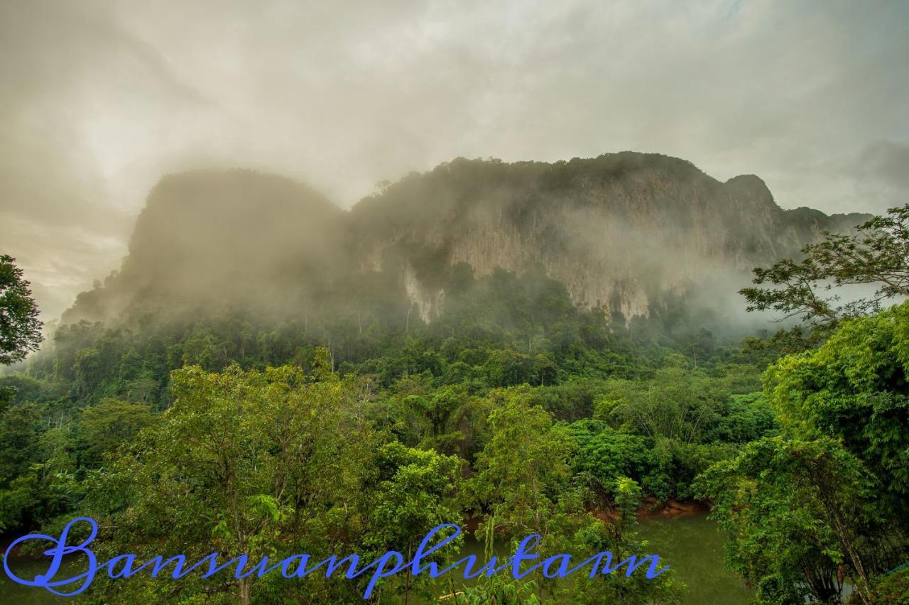 Отель Bansuanphutarn Ban Pha Saeng Lang Экстерьер фото